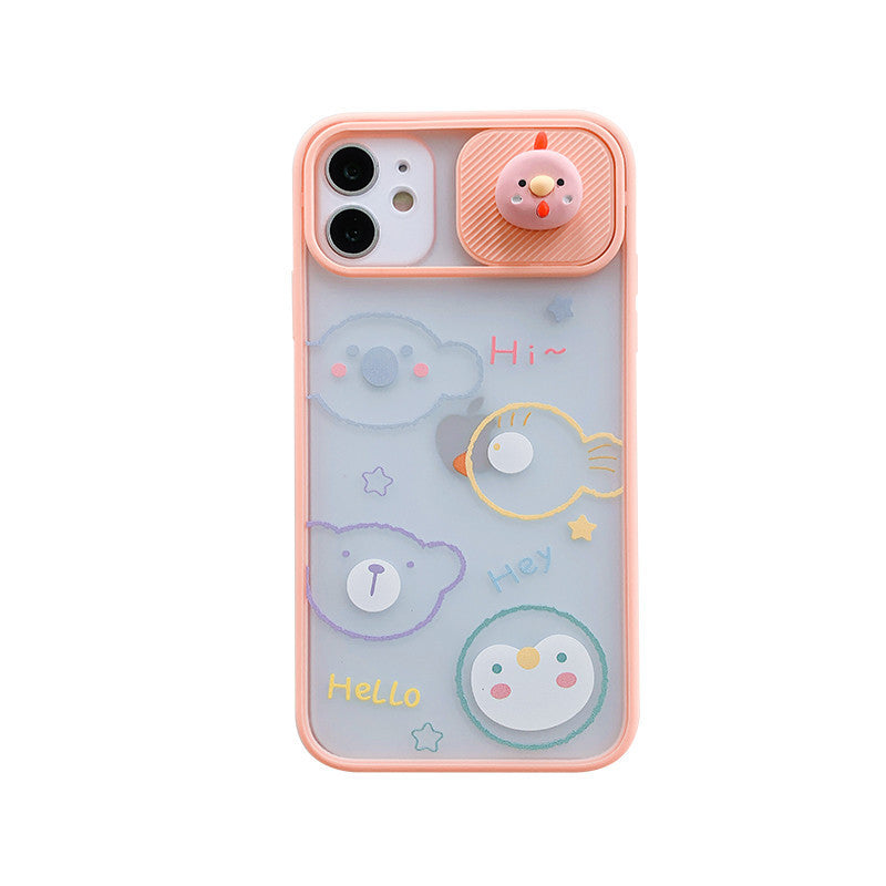 Cartoon chicken mobile phone case