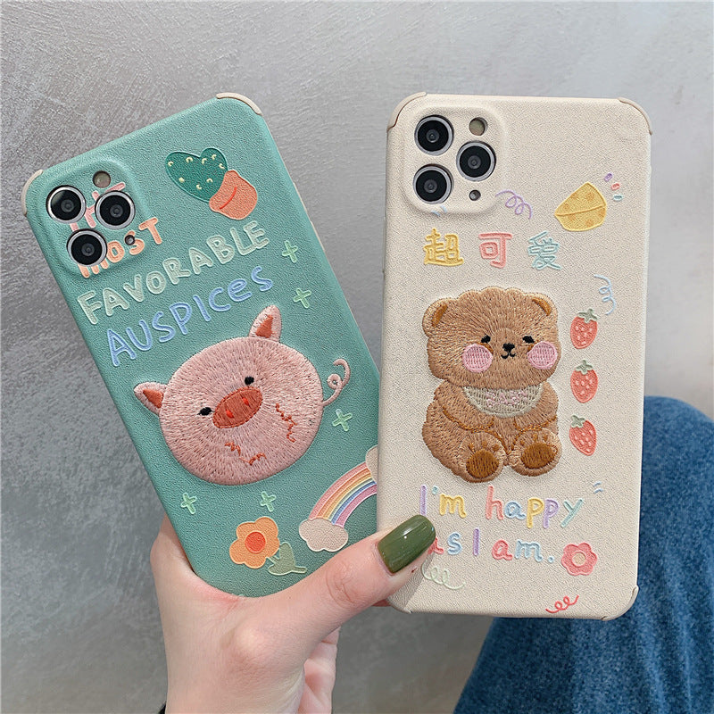 Cute Cartoon Mobile Phone Case Exquisite