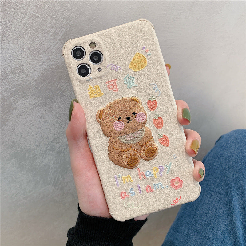 Cute Cartoon Mobile Phone Case Exquisite