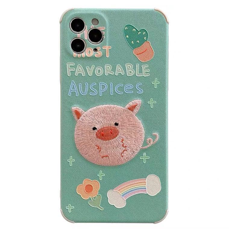 Cute Cartoon Mobile Phone Case Exquisite