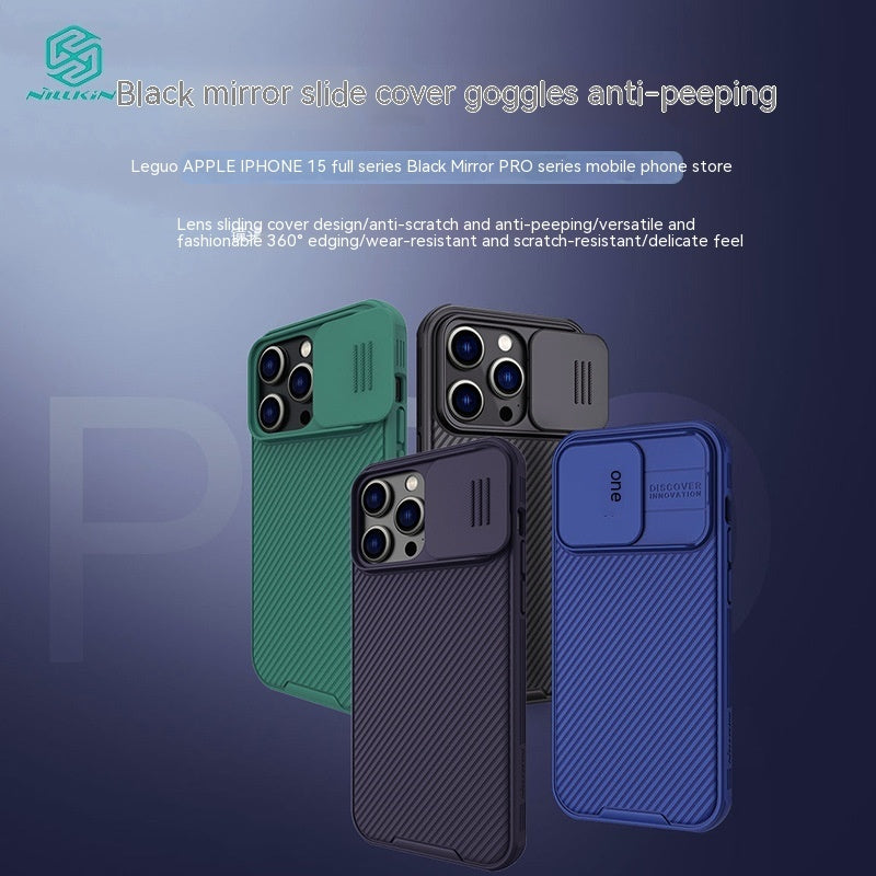 Mobile Phone Lens Slide Cover Protective Cover