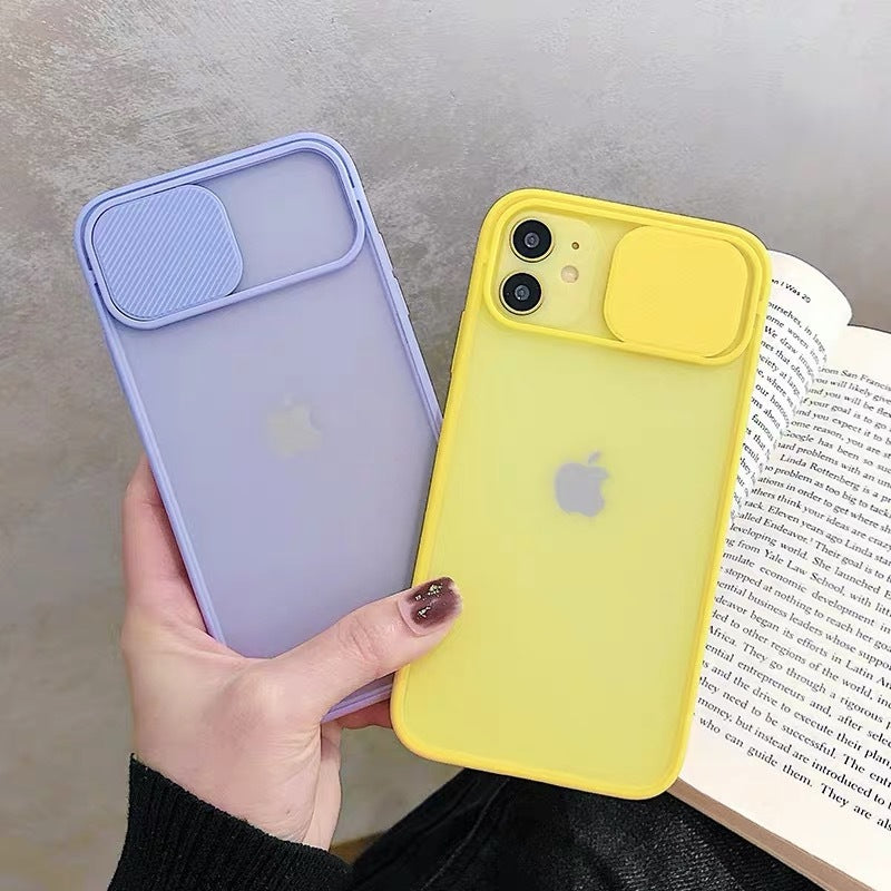 Frosted transparent mobile phone case