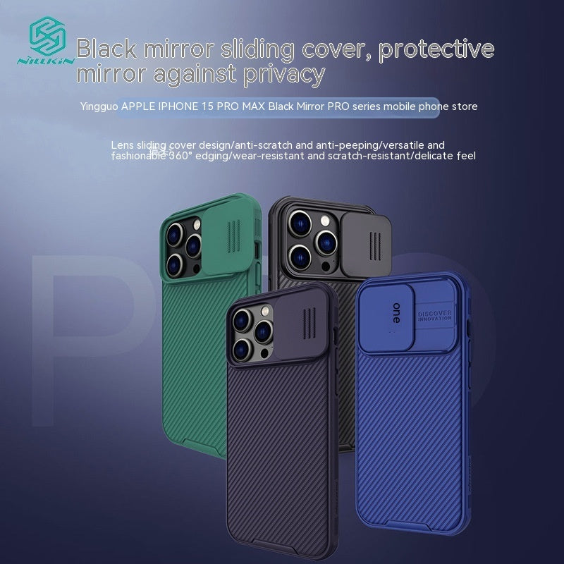 Mobile Phone Lens Slide Cover Protective Cover