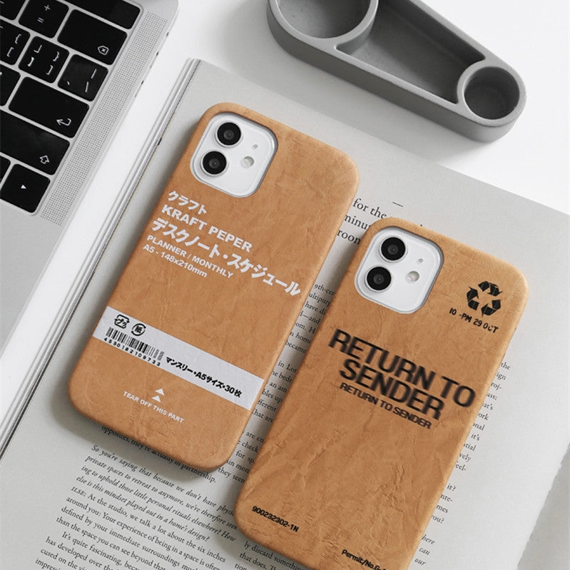 Minimalist Kraft Paper Phone Case Protector