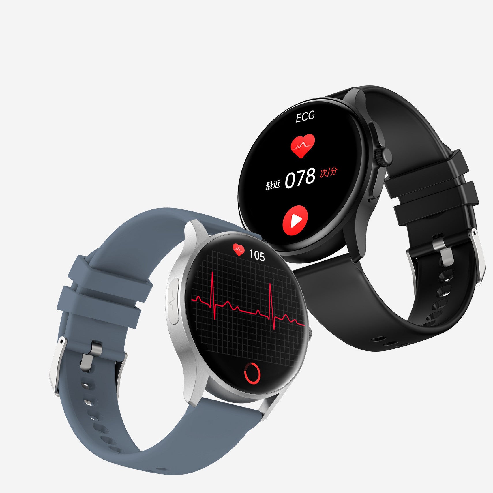 Non-Invasive Blood Glucose Detection Smart Watch